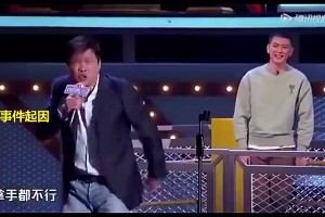 王仕鹏此前：什么时候中国足球的人，能评价中国篮球的好坏了？