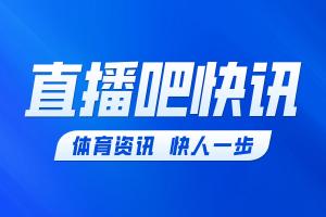 中甲宁波官方：双方共同决定，李玮锋不再担任俱乐部一线队主教练