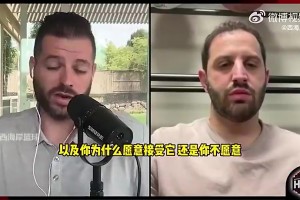 如今签2年1300万…库明加经纪人曾硬气表示勇士既要又要！