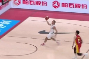 周琦锐评中国男篮防守：外线在亚洲没有优势 很难适应国际赛场